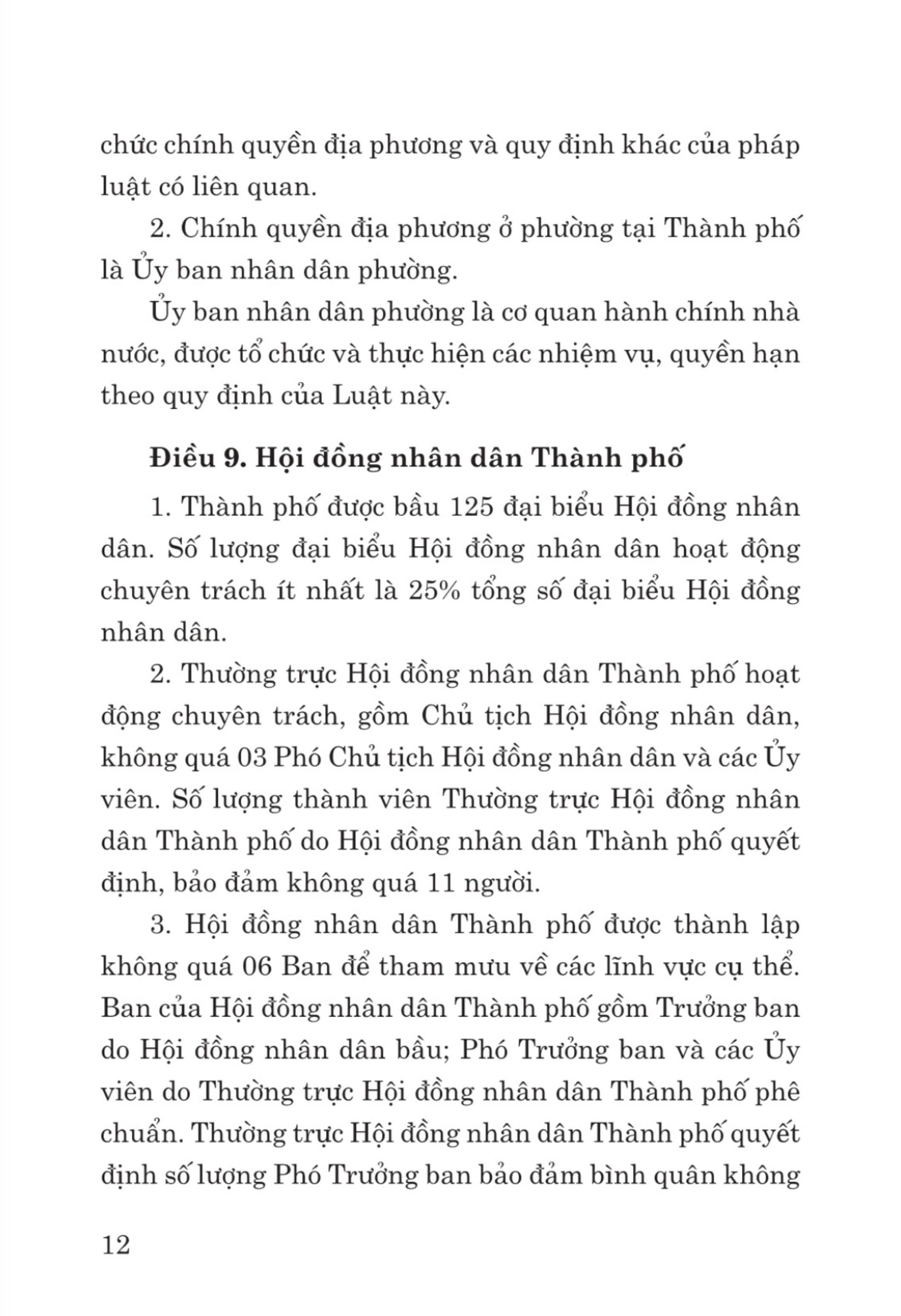 Luật công nghiệp quốc phòng , an ninh và động viên công nghiệp 2024 - bàn in 2024