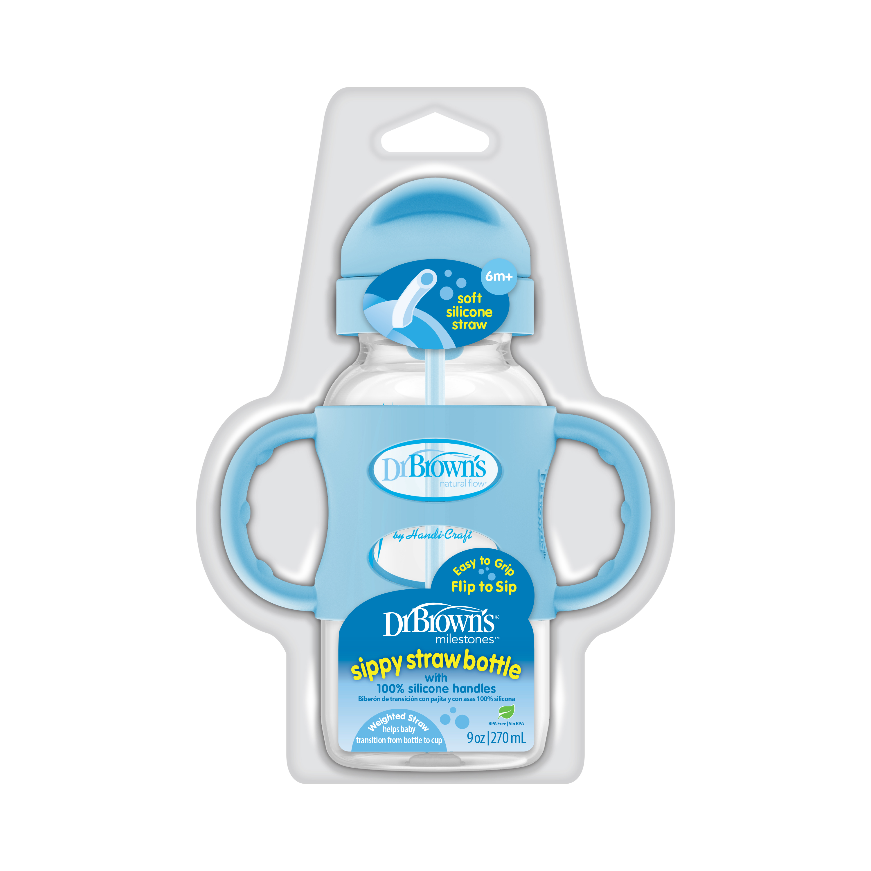Bình sữa chuyển tiếp, có ống hút silicone và hai tay cầm, cổ rộng, nhựa PP, 270ml