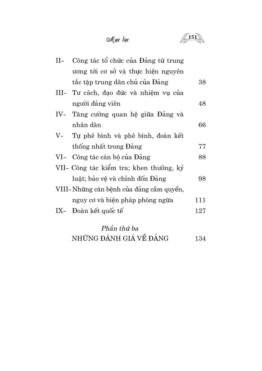 Hồ Chí Minh - Về xây dựng và chỉnh đốn Đảng (Xuất bản lần thứ hai, có chỉnh sửa và bổ sung)