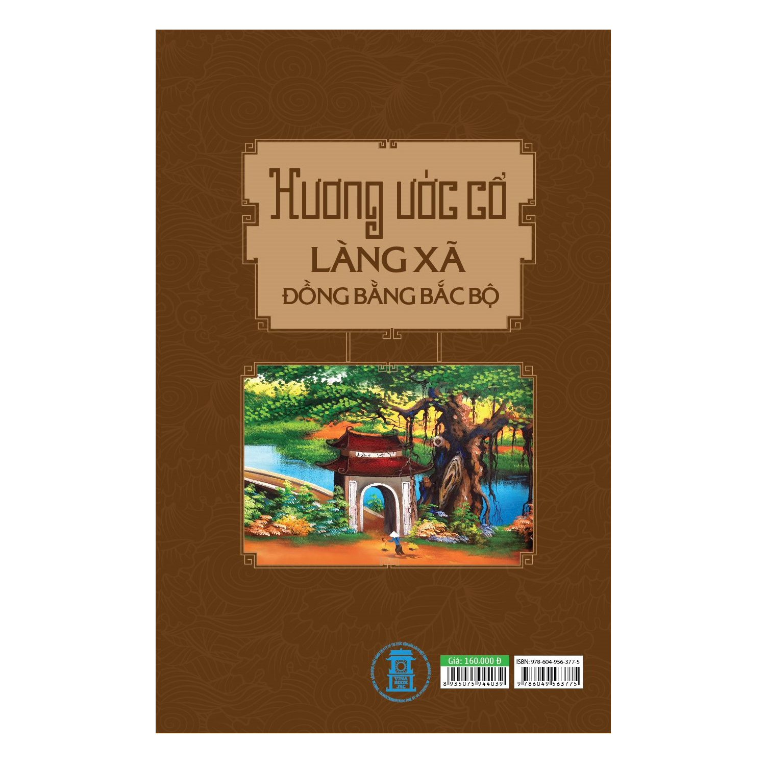 Hương Ước Cổ Làng Xã Đồng Bằng Bắc Bộ