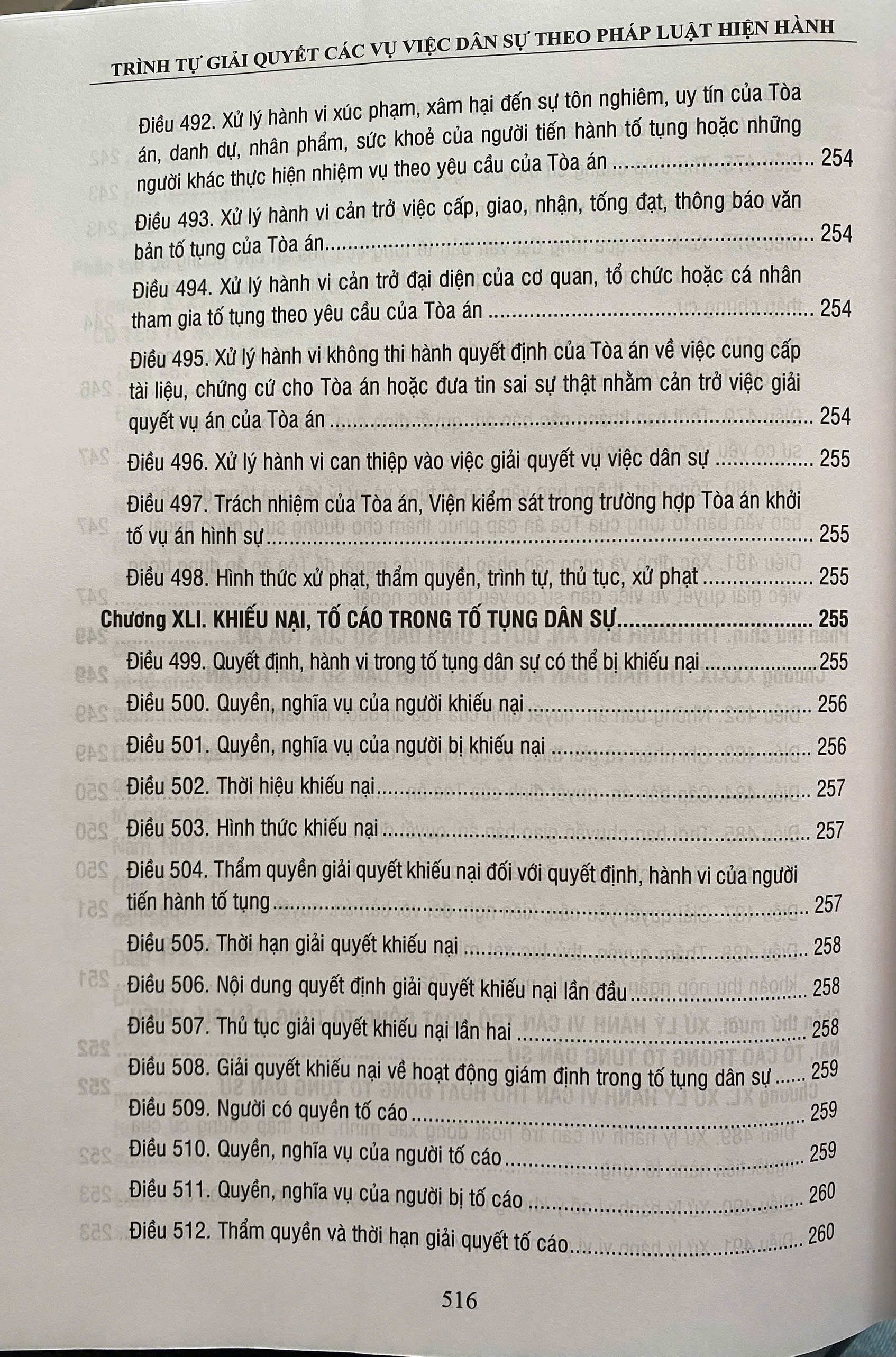 Trình Tự Giải Quyết Các Vụ Việc Dân Sự Theo Pháp Luật Hiện Hành