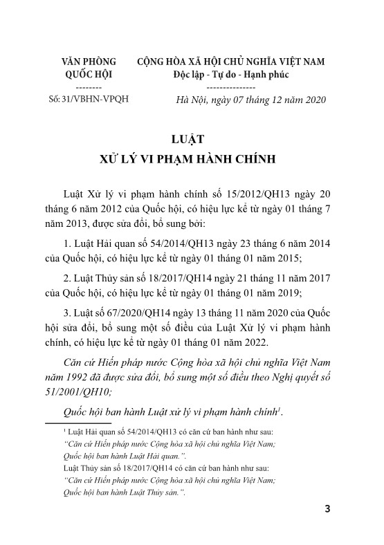 Sách - Luật Xử Lý Vi Phạm Hành Chính (Sửa đổi, bổ sung năm 2020) - ndbooks