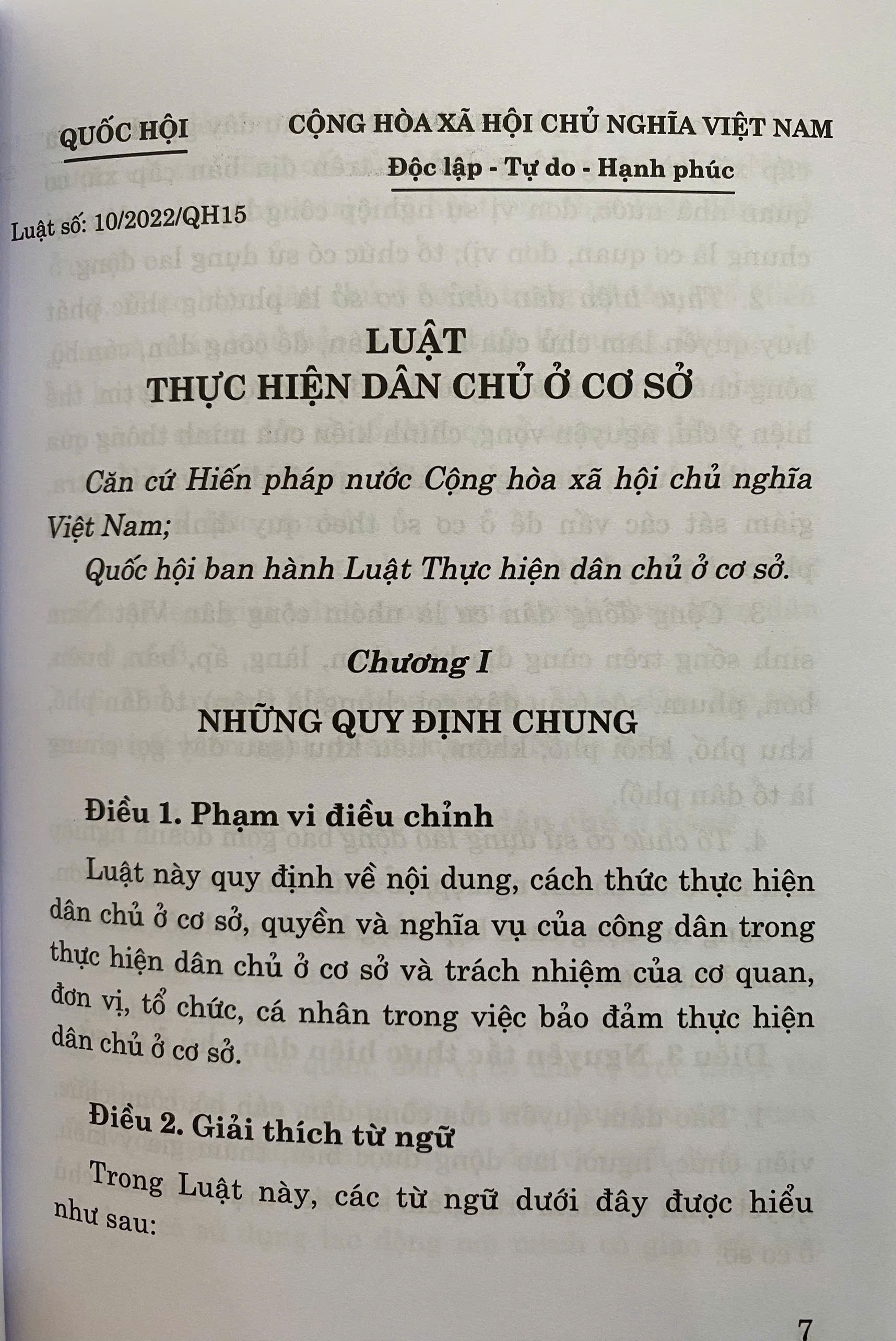 Luật thực hiện dân chủ ở cơ sở