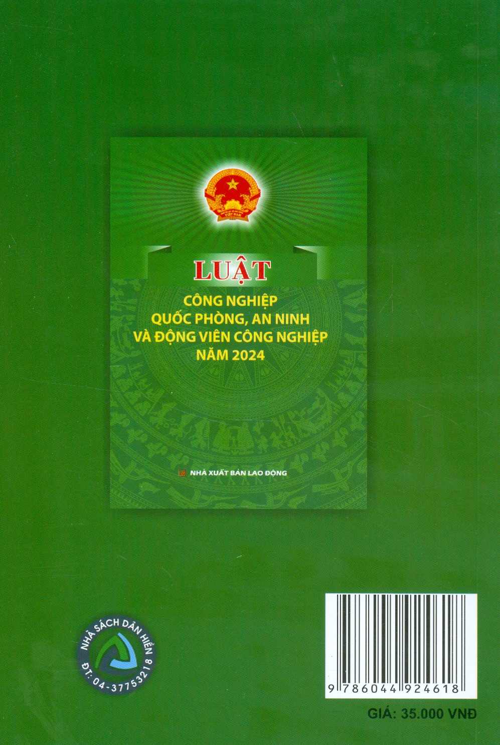 Luật Công Nghiệp Quốc Phòng, An Ninh Và Động Viên Công Nghiệp Năm 2024