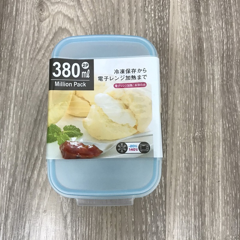 Set 02 chiếc hộp nhựa YAMADA 380ml đựng & bảo quản thức ăn, sử dụng được trong lò vi sóng - Hàng nội địa Nhật Bản #Made in Japan