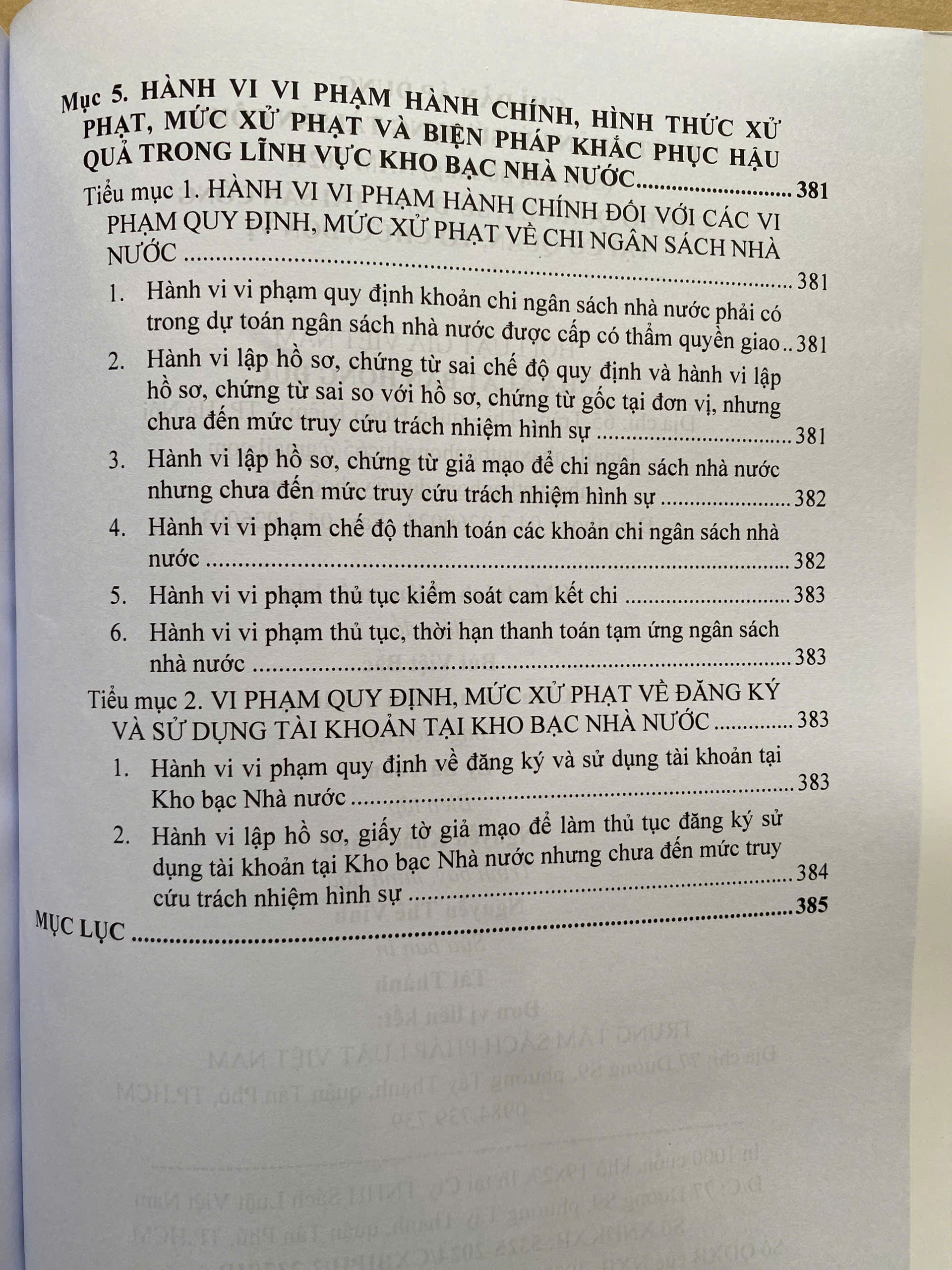 Chỉ Dẫn Áp Dụng Luật Quản Lý, Sử Dụng Tài Sản Công ( sửa đổi, bổ sung ) Năm 2024 - Chế Độ Quản Lý, Sử Dụng Tài Sản Công Tại Cơ Quan, Tổ Chức, Đơn Vị