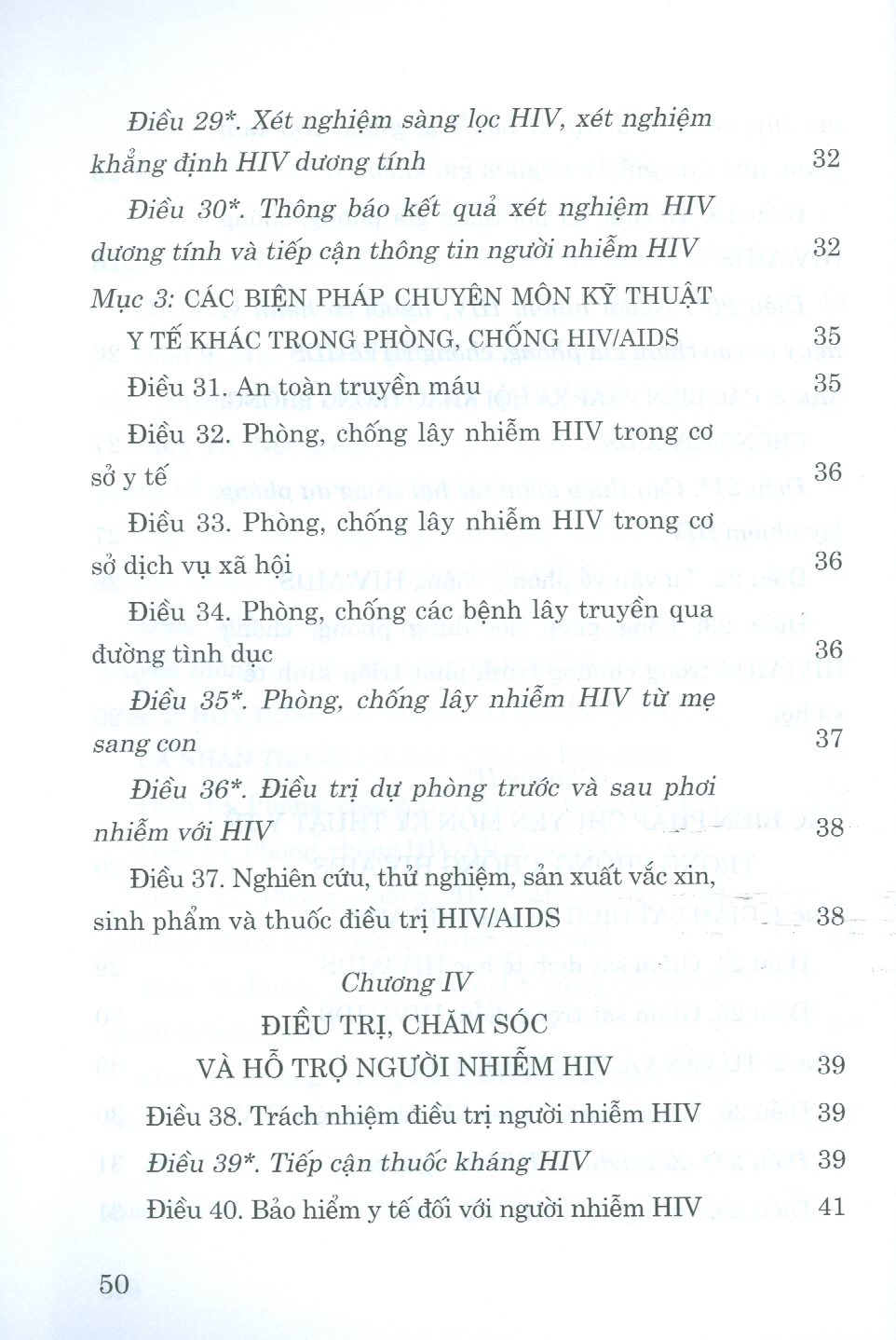 Sách Luật Phòng Chống Vi Rút Gây Ra Hội Chứng Suy Giảm Miễn Dịch Mắc Phải Ở Người (HIV/AIDS) (Hiện hành) (Sửa Đổi Bổ Sung Năm 2020)