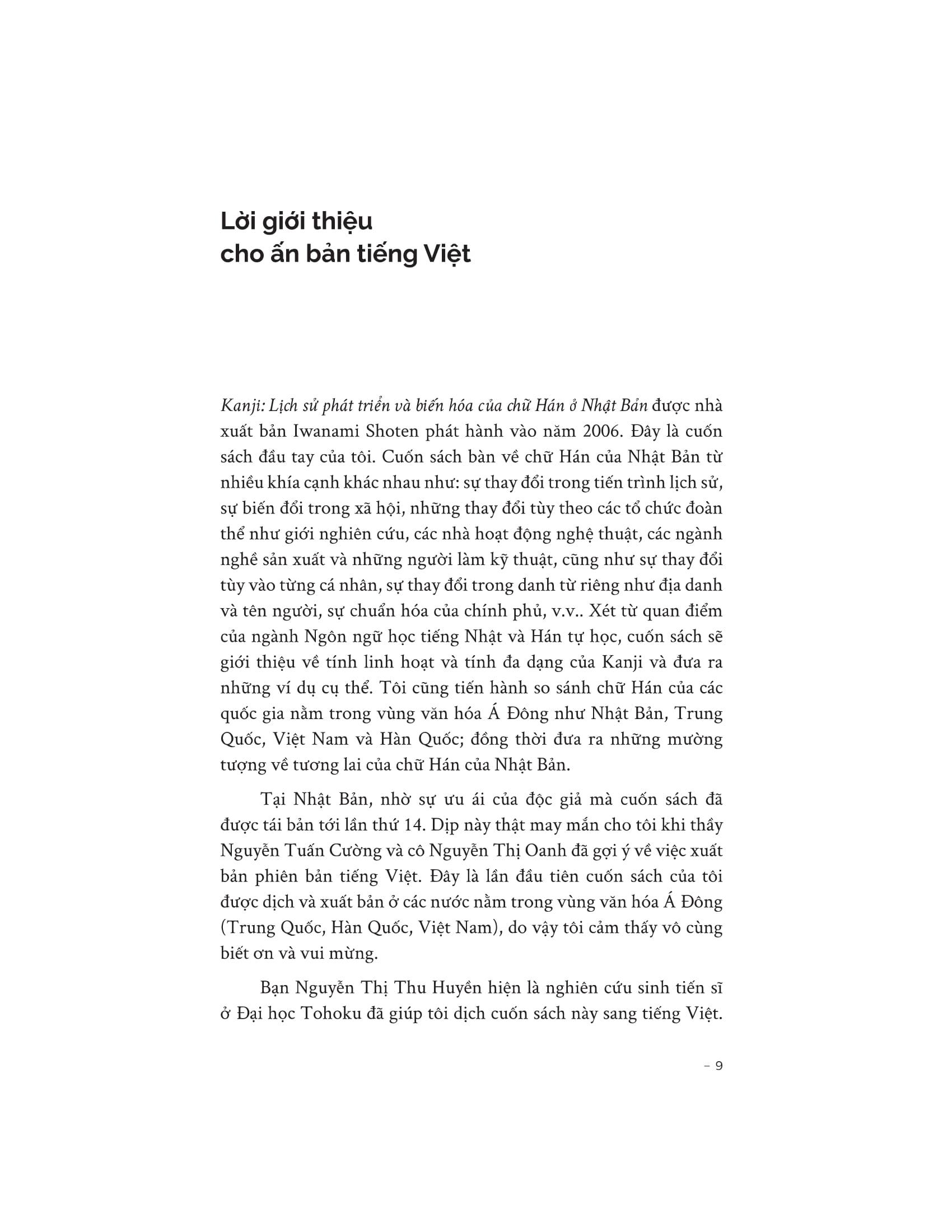 Sách - Kanji - Lịch Sử Phát Triển Và Biến Hóa Của Chữ Hán Ở Nhật Bản