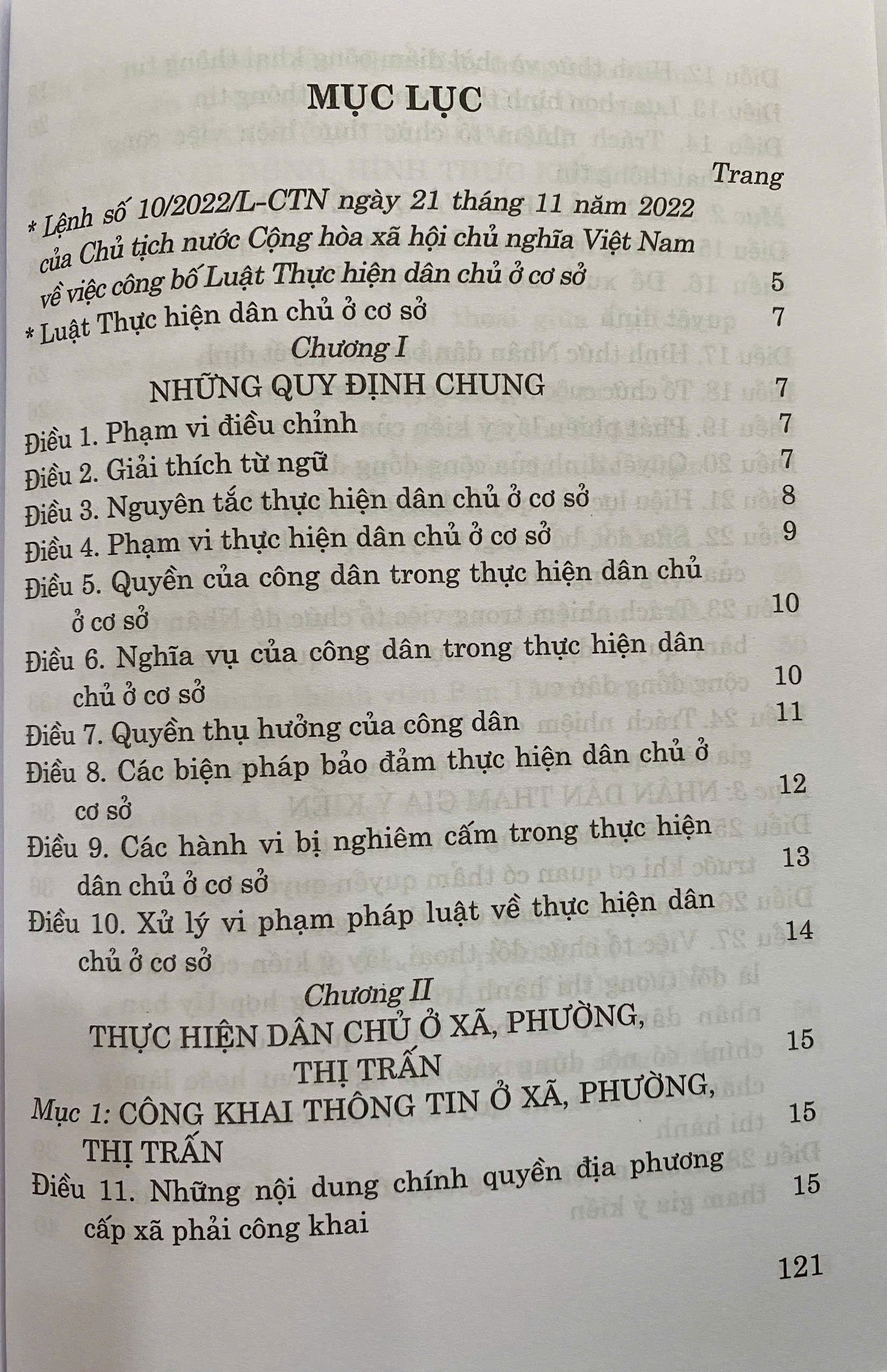 Luật thực hiện dân chủ ở cơ sở