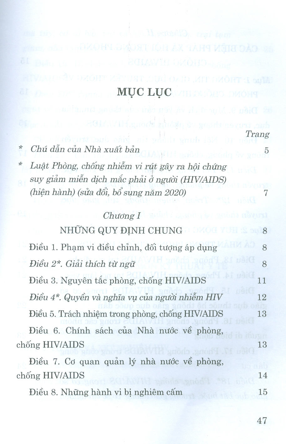 Sách Luật Phòng Chống Vi Rút Gây Ra Hội Chứng Suy Giảm Miễn Dịch Mắc Phải Ở Người (HIV/AIDS) (Hiện hành) (Sửa Đổi Bổ Sung Năm 2020)