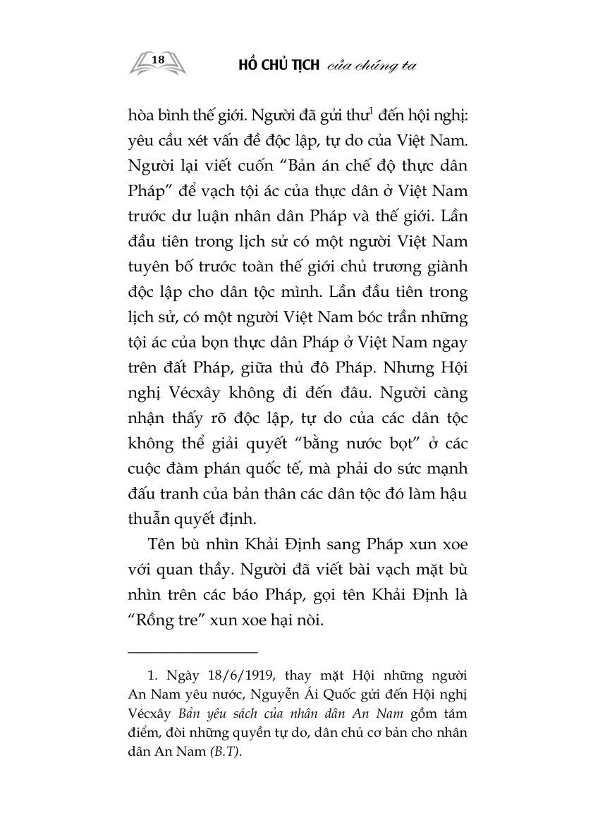 Hồ Chủ Tịch của chúng ta (Xuất bản lần thứ tư)