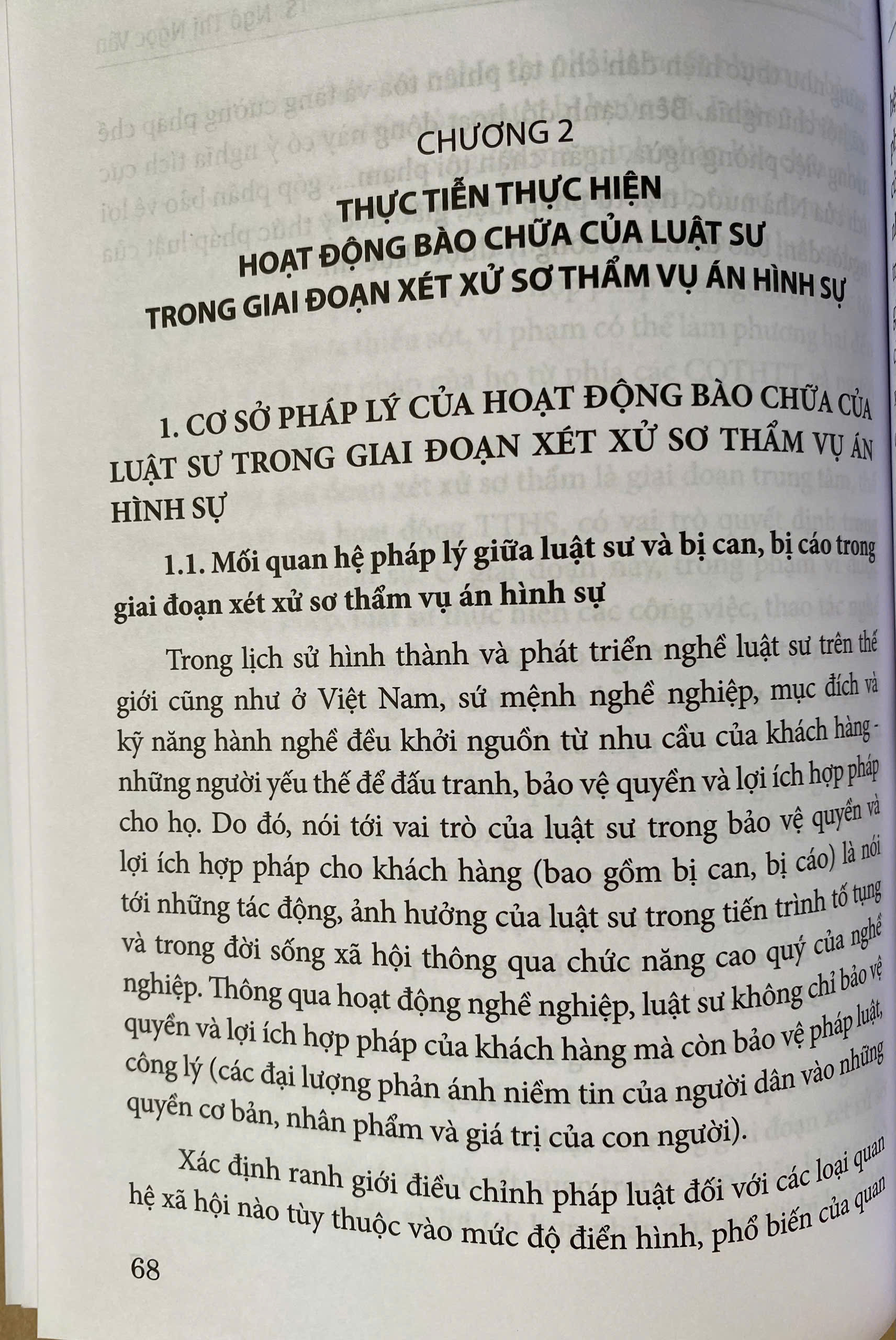 Hoạt Động Bào Chữa Của Luật Sư Trong Gia Đoạn Xét Xử Sơ Thẩm Vụ Án Hình Sự
