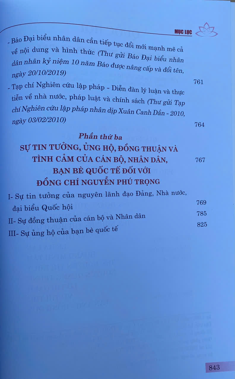 Quốc Hội Trong Tiến Trình Đổi Mới Đáp Ứng Yêu Cầu Xây Dựng Hoàn Thiện Nhà Nước Pháp Quyền XHCN Việt Nam