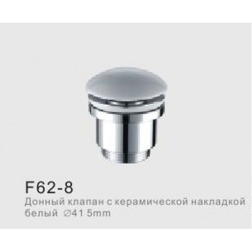 Xi phông chậu rửa mặt lavabo chất liệu đồng đúc FRAP F62-8 , F82 chính hãng