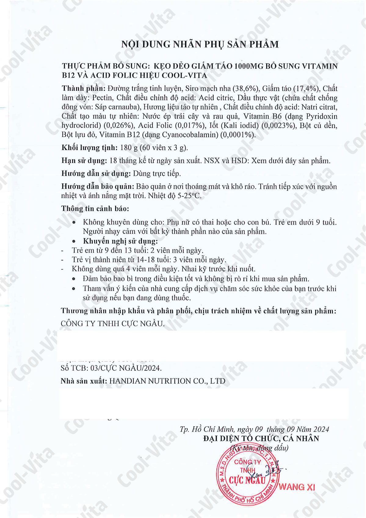 Combo 3 Hộp Kẹo Dẻo Giấm Táo Vitamin B12 Hỗ Trợ Tiêu Hóa, Tăng Cường Miễn Dịch Coolvita (60 viên x 3g)/hộp