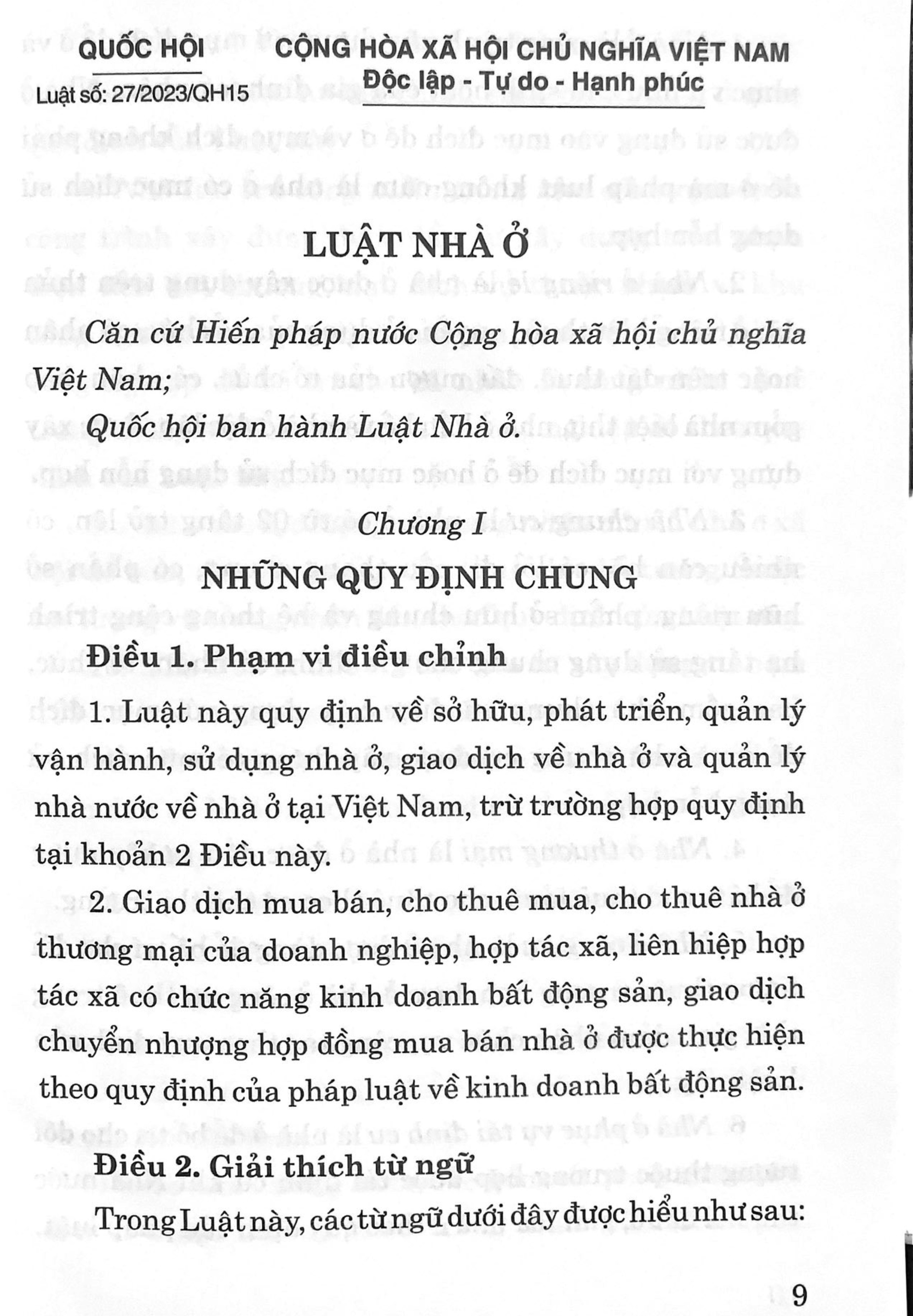 Combo 3 Cuốn Luật Đất đai, Luật Nhà ở, Luật Kinh doanh bất động sản (sửa đổi, bổ sung năm 2024, hiệu lực 1.8.2024)