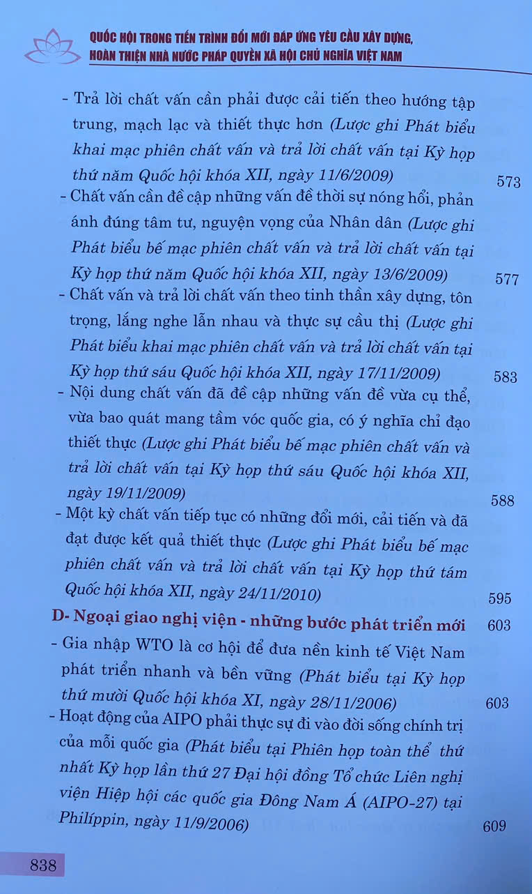 Quốc Hội Trong Tiến Trình Đổi Mới Đáp Ứng Yêu Cầu Xây Dựng Hoàn Thiện Nhà Nước Pháp Quyền XHCN Việt Nam
