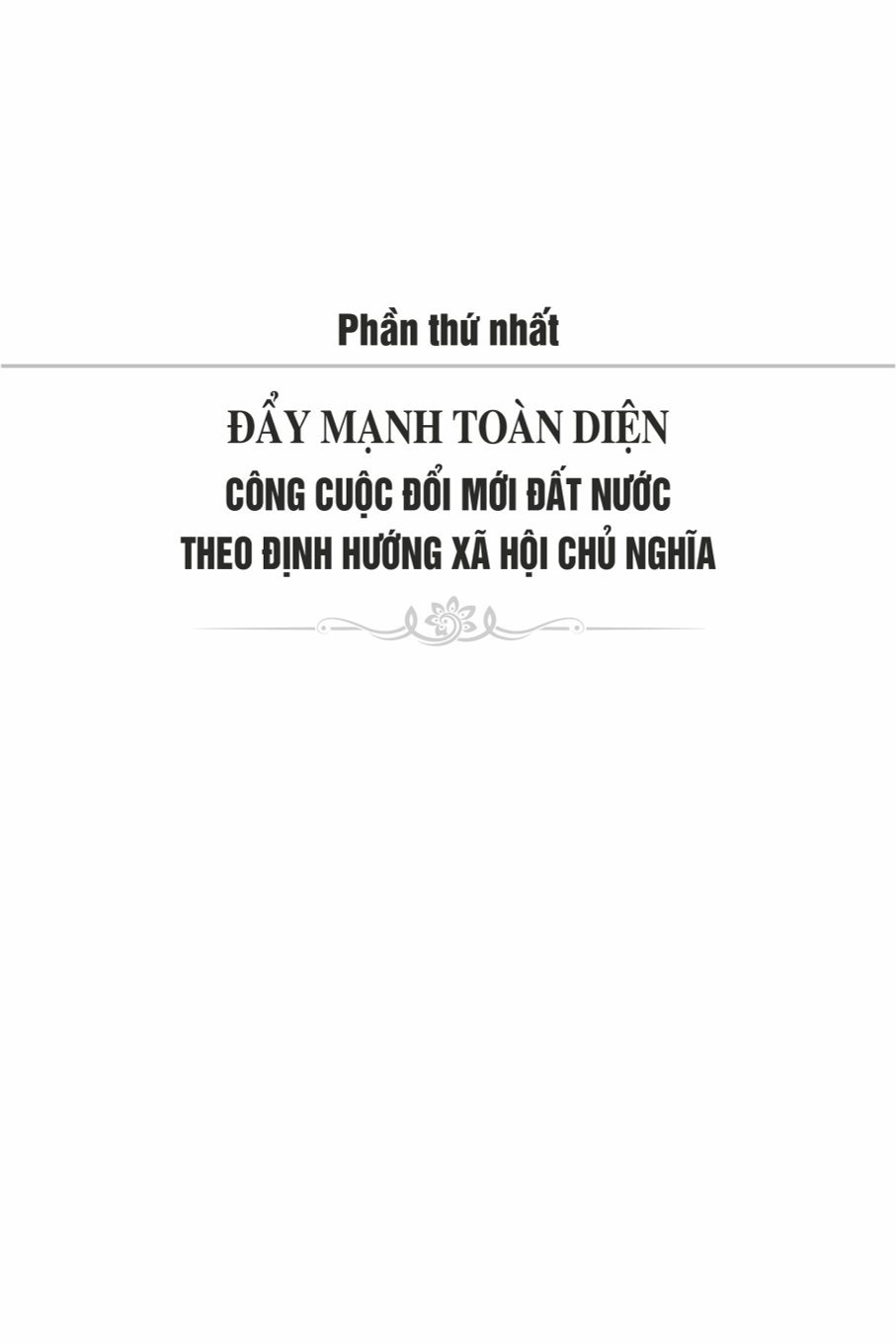 Biến thách thức thành cơ hội. Quyết tâm đột phá đưa đất nước phát triển nhanh, bền vững (bản in 2024)
