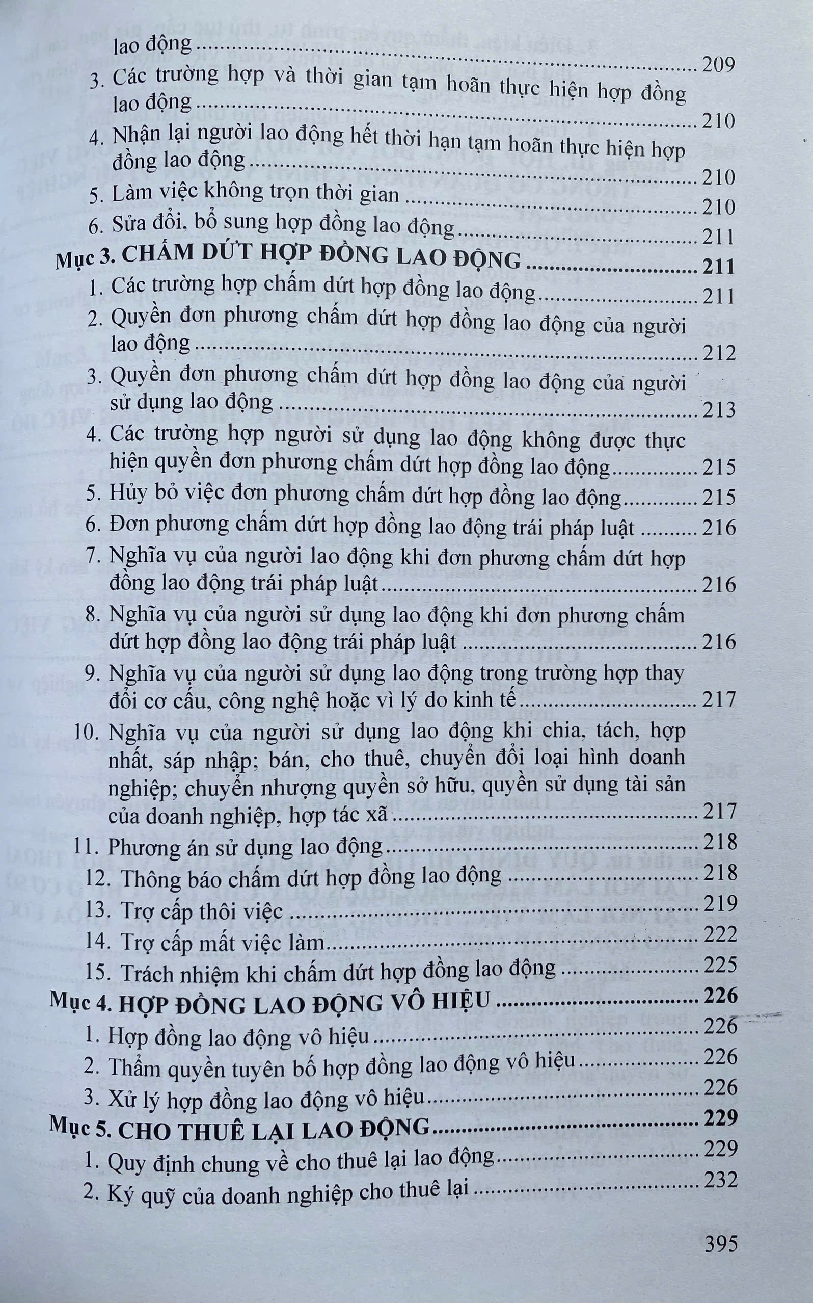 Bộ Luật Lao Động và Hệ Thống Thang Bảng Lương, Phụ Cấp, Chế Độ Tiền Thưởng Đối Với Người Hưởng Lương Làm Việc Trong Các Cơ Quan, Đơn Vị Và Doanh Nghiệp