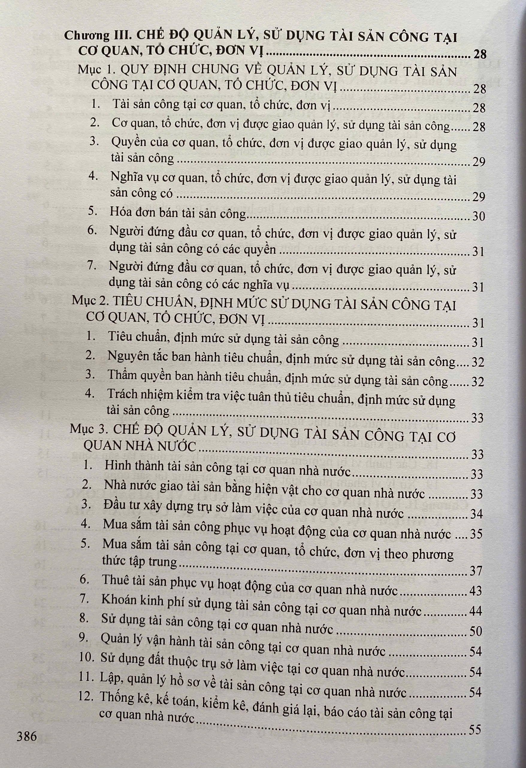 Chỉ Dẫn Áp Dụng Luật Quản Lý, Sử Dụng Tài Sản Công ( sửa đổi, bổ sung ) Năm 2024 - Chế Độ Quản Lý, Sử Dụng Tài Sản Công Tại Cơ Quan, Tổ Chức, Đơn Vị