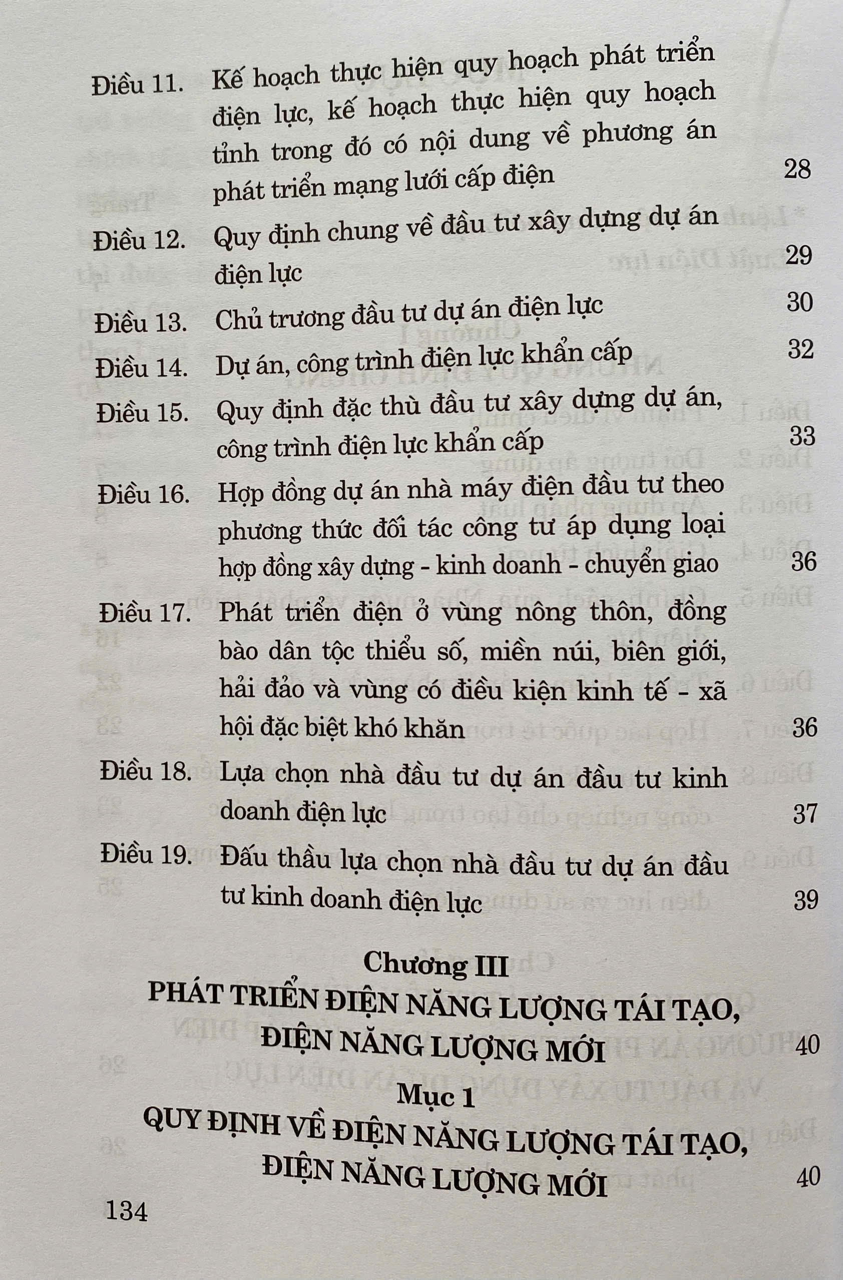 Luật Điện Lực Năm 2024