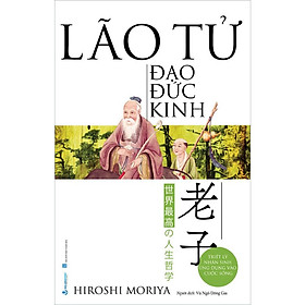 Lão Tử Đạo Đức Kinh (Tái bản năm 2025)