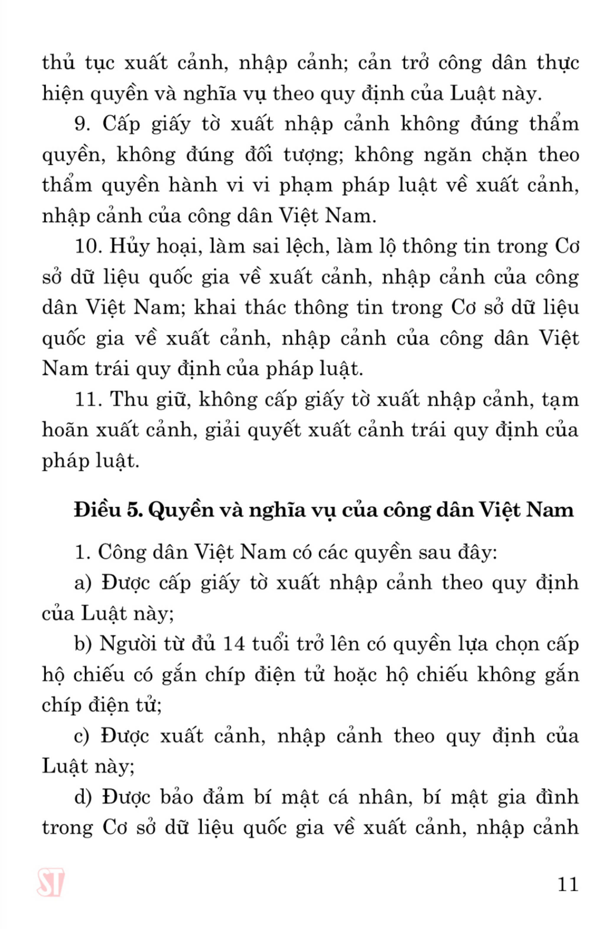 Luật xuất cảnh, nhập cảnh của công dân Việt Nam (hiện hành) (sửa đổi, bổ sung năm 2023) (bản in 2023)