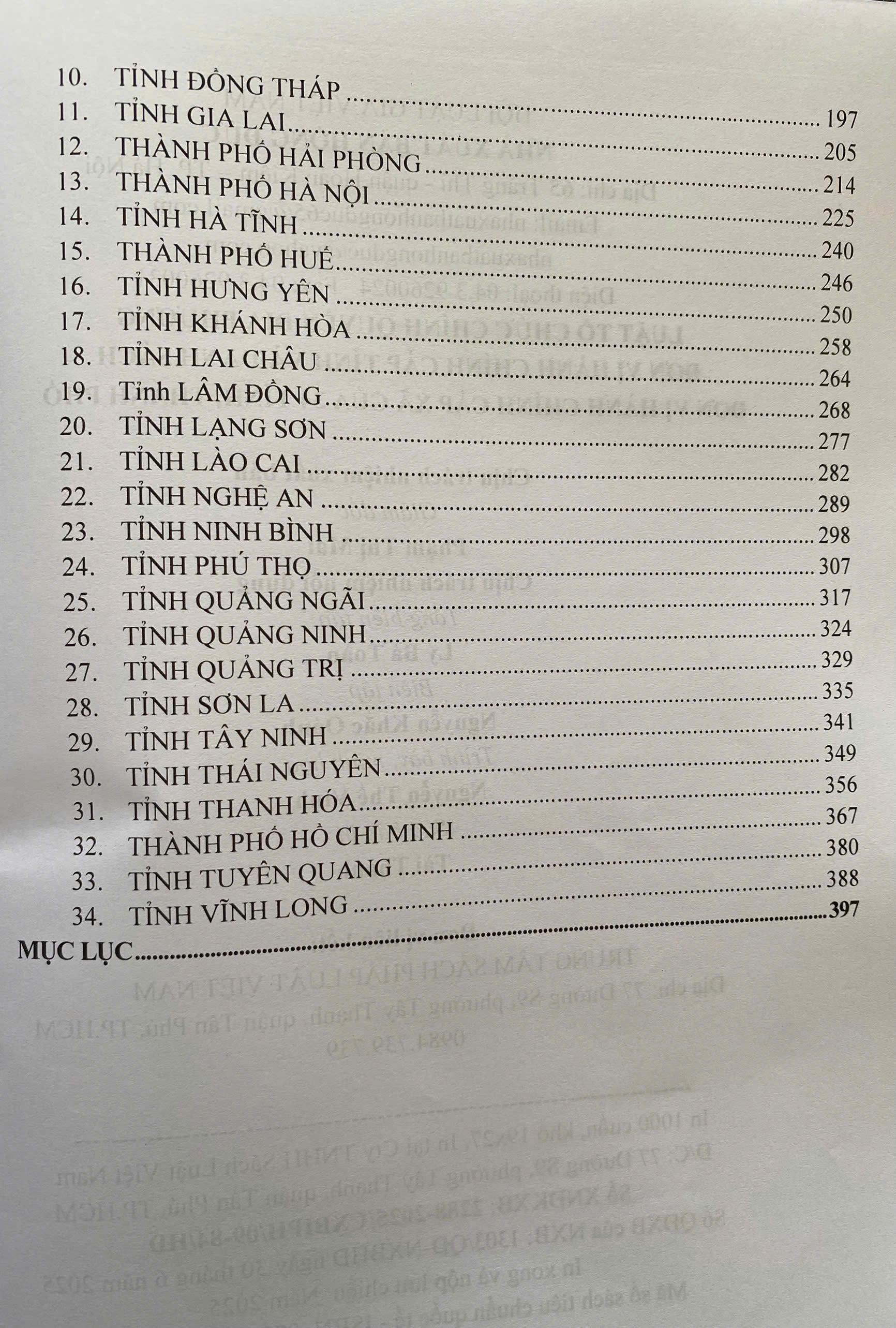 Sách Luật Tổ Chức Chính Quyền Địa Phương, Đơn Vị Hành Chính Cấp Tỉnh Và Danh Sách Đơn Vị Hành Chính Cấp Xã Của 34 Tỉnh, Thành Phố