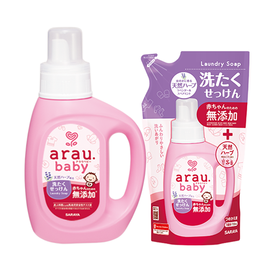Nước giặt thảo mộc cho bé Arau Baby - Bình 800ml