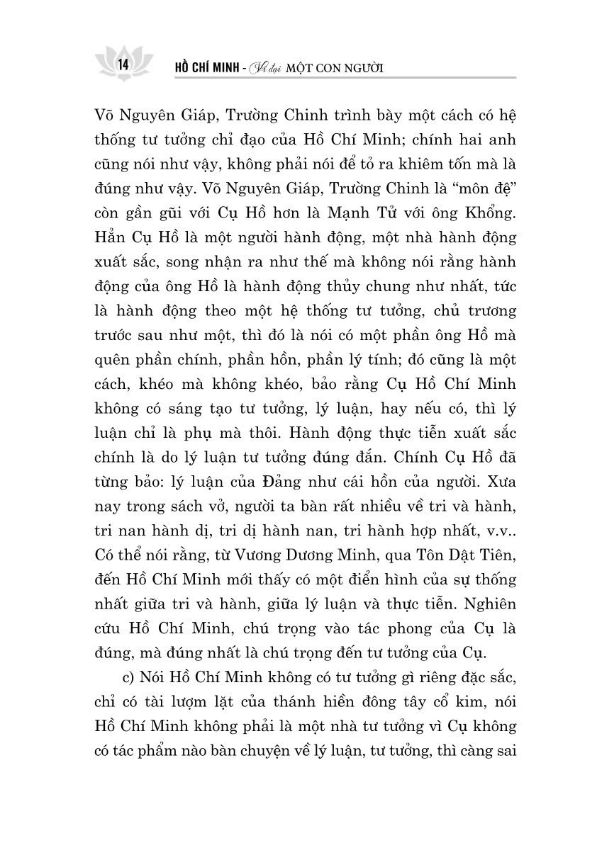 Hồ Chí Minh - Vĩ đại một con người (Tái bản, có chỉnh sửa)