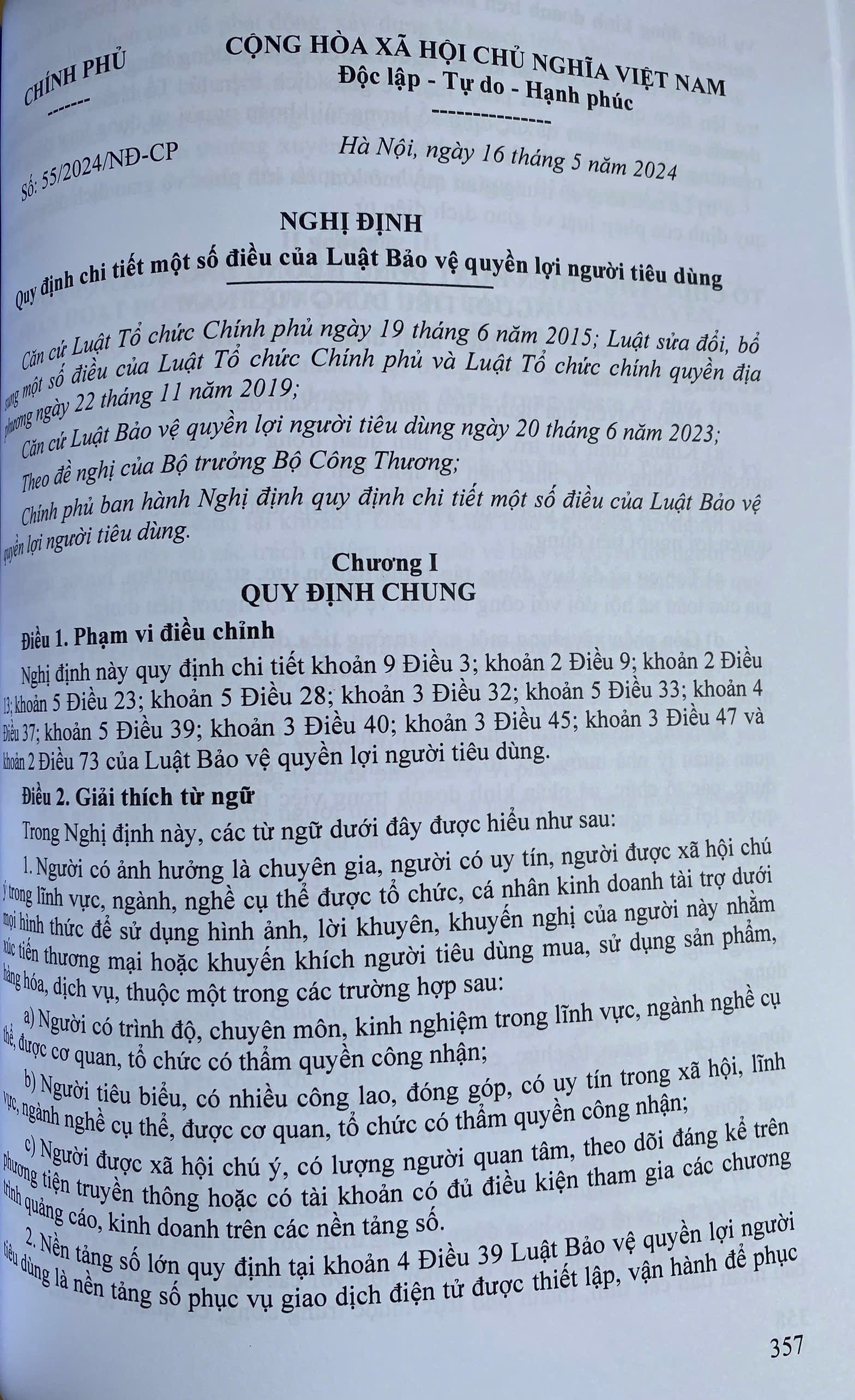 Luật Chất Lượng Sản Phẩm, Hàng Hoá ( Sửa Đổi, Bổ Sung Năm 2025 ) Văn Bản Quy Định Chi Tiết Thi Hành
