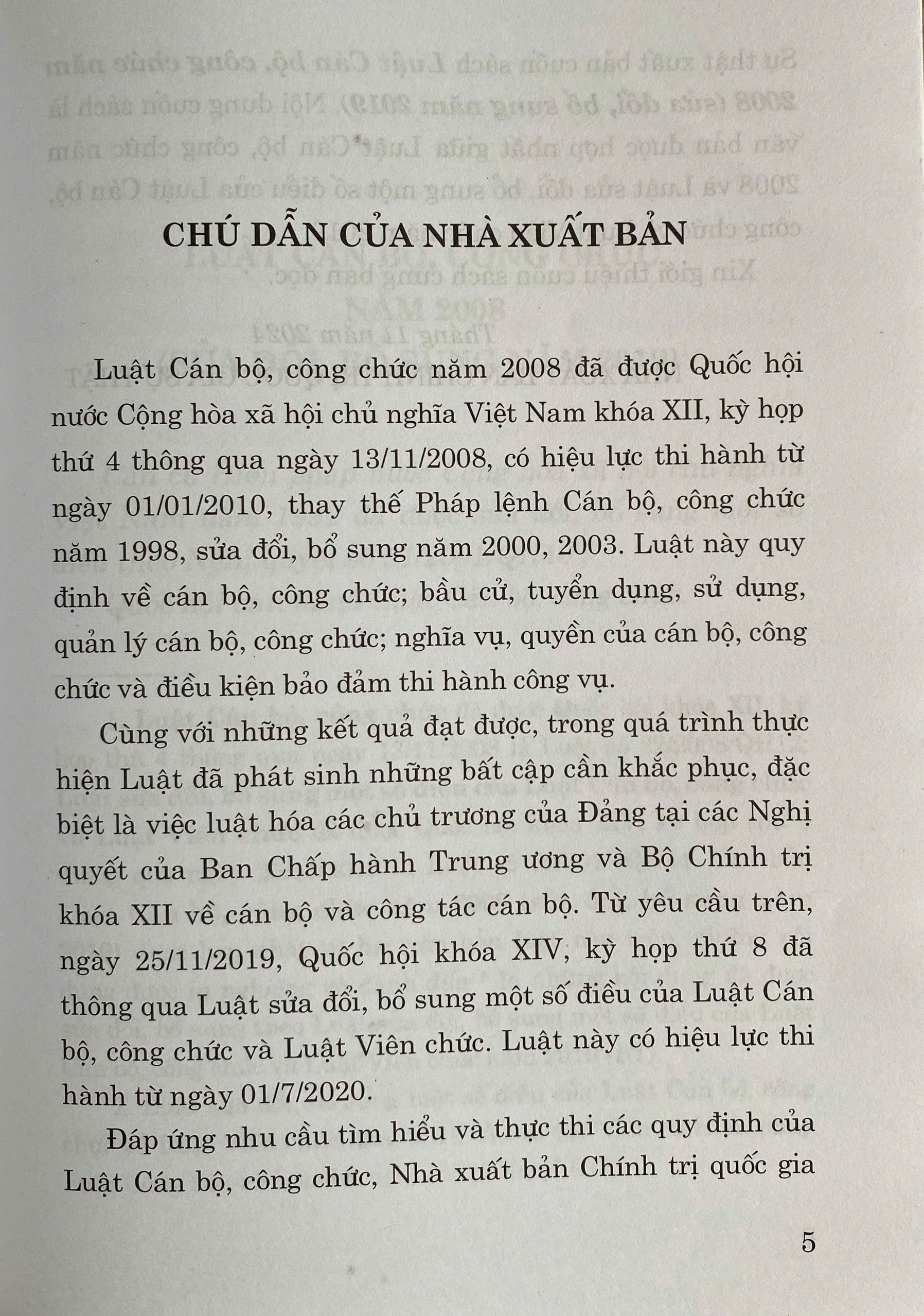 Luật Cán Bộ, Công Chức Năm 2008 ( Sửa đổi, bổ sung năm 2019 )