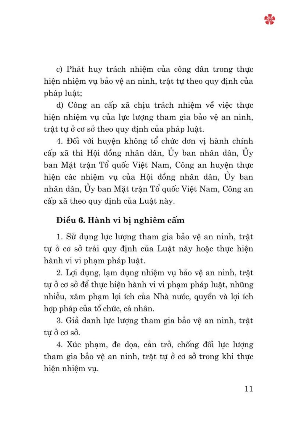 Luật lực lượng tham gia bảo vệ an ninh, trật tự ở cơ sở (bản in 2024)