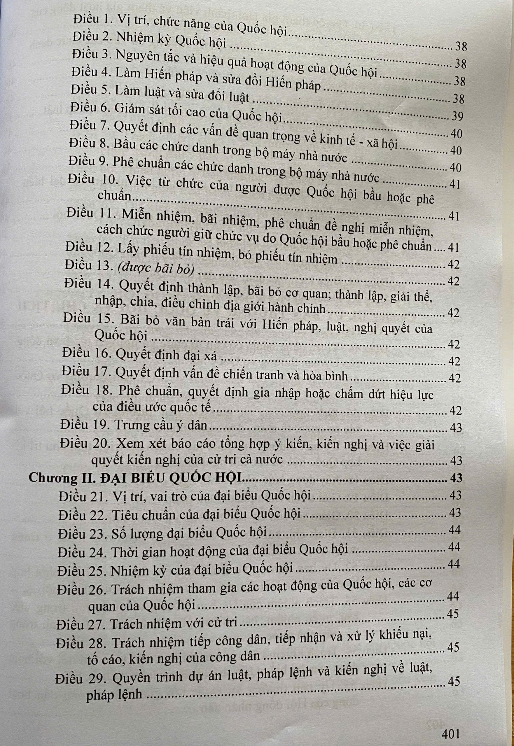 Sách Luật Tổ Chức Chính Quyền Địa Phương, Đơn Vị Hành Chính Cấp Tỉnh Và Danh Sách Đơn Vị Hành Chính Cấp Xã Của 34 Tỉnh, Thành Phố
