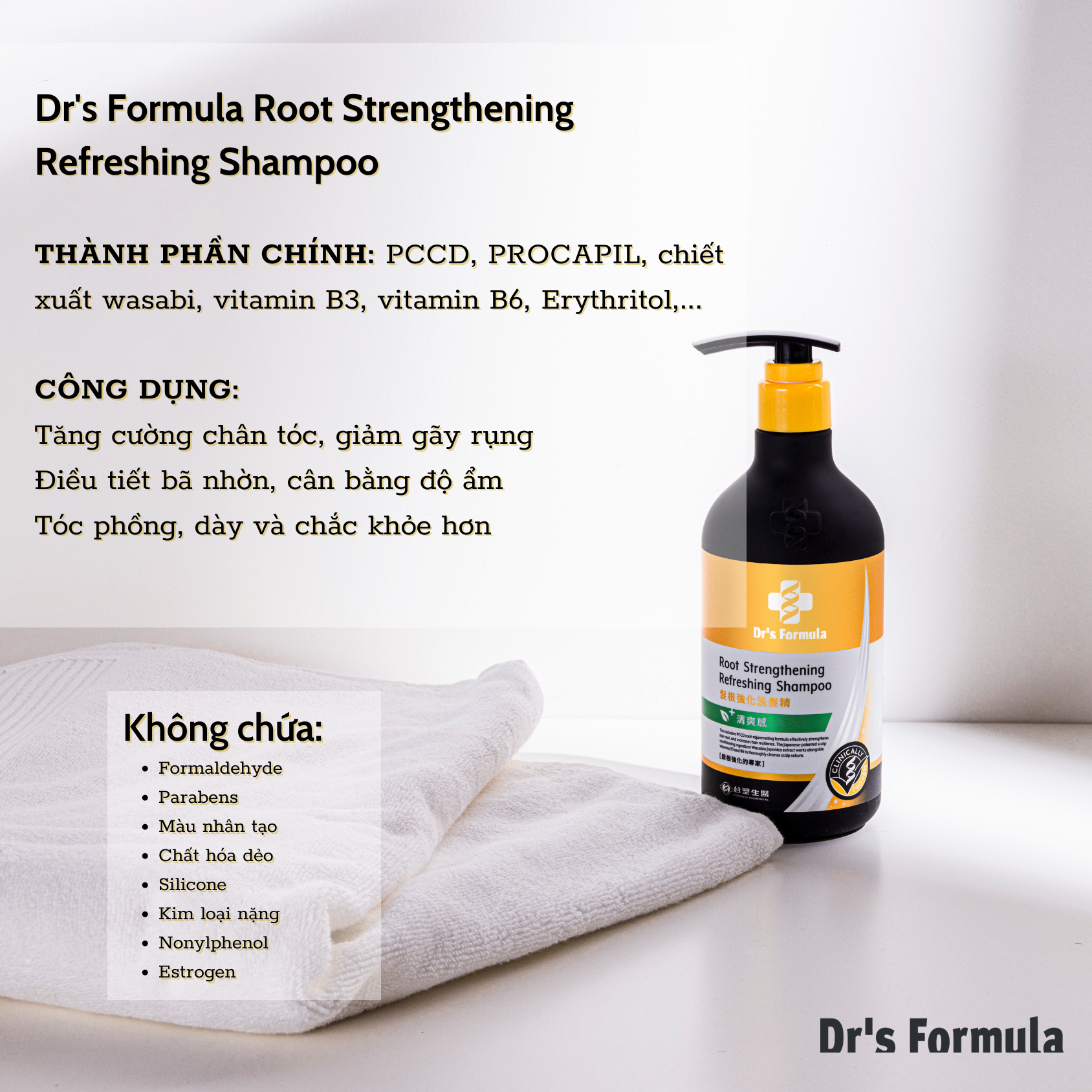 Dầu gội tăng cường chân tóc Dr