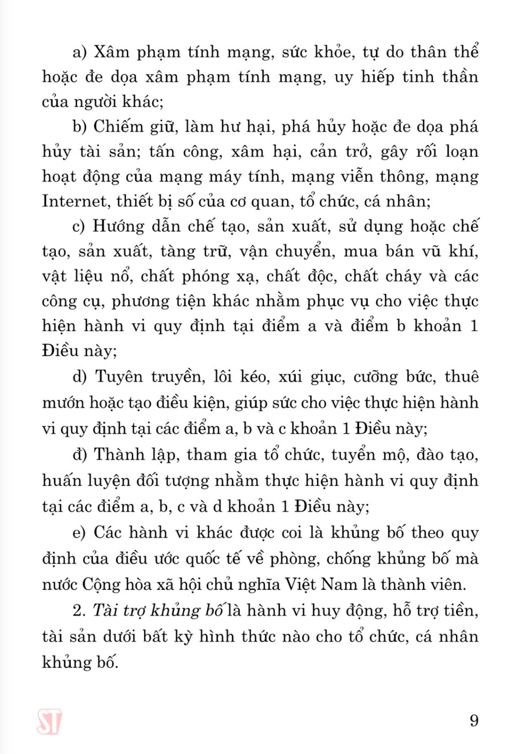 Luật Phòng, chống kh.ủng b.ố (hiện hành) (sửa đổi, bổ sung năm 2022) (bản in 2023)