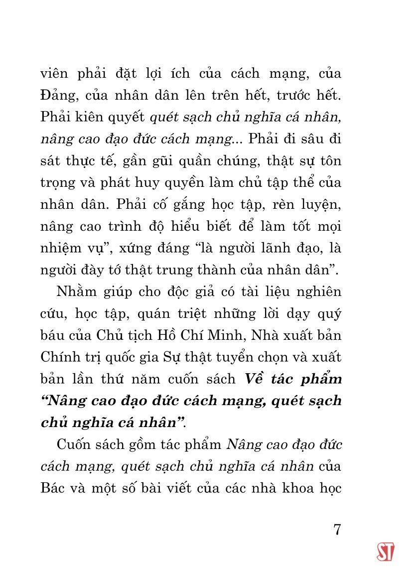 Về Tác Phẩm "Nâng Cao Đạo Đức Cách Mạng, Quét Sạch Chủ Nghĩa Cá Nhân"