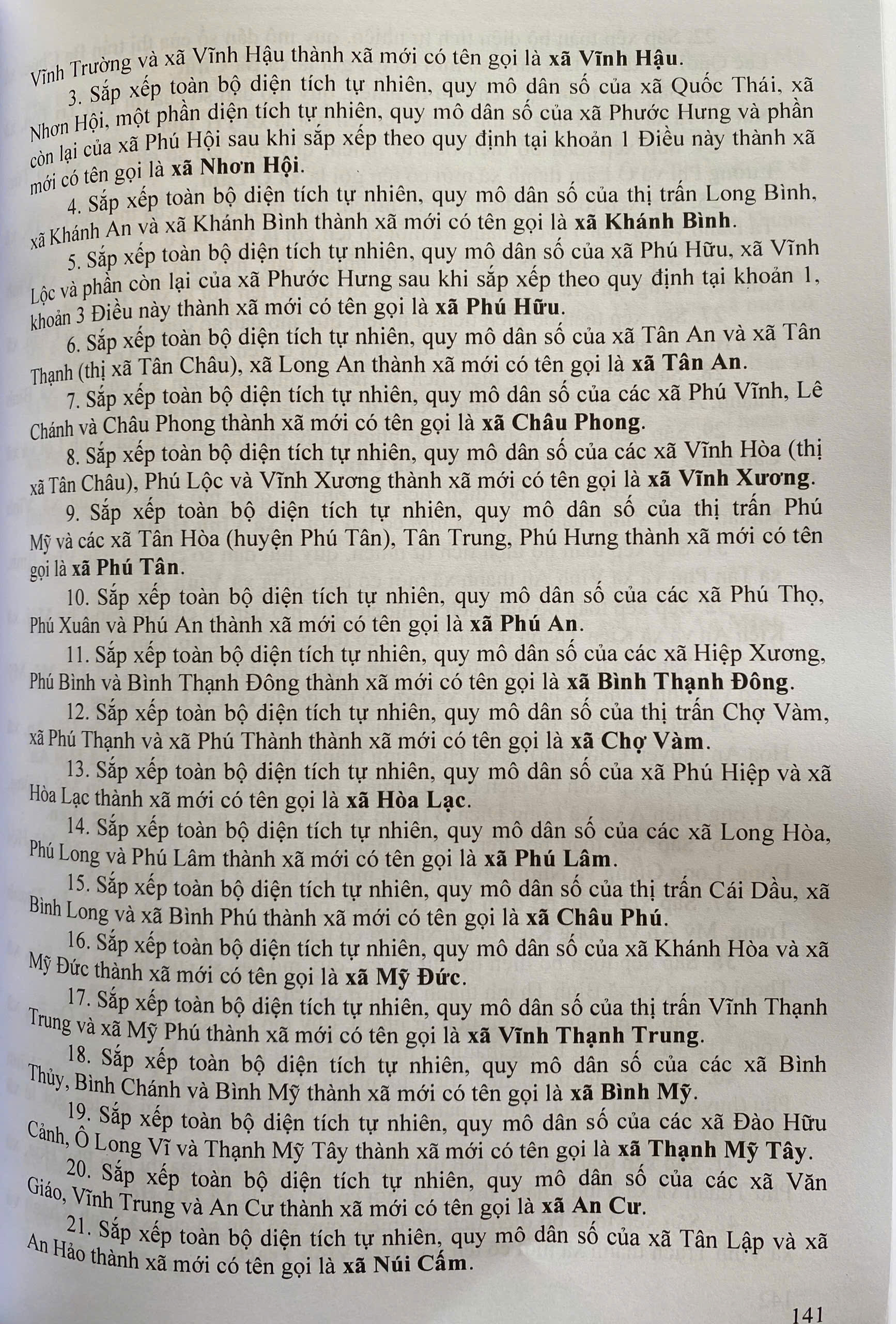 Sách Luật Tổ Chức Chính Quyền Địa Phương, Đơn Vị Hành Chính Cấp Tỉnh Và Danh Sách Đơn Vị Hành Chính Cấp Xã Của 34 Tỉnh, Thành Phố