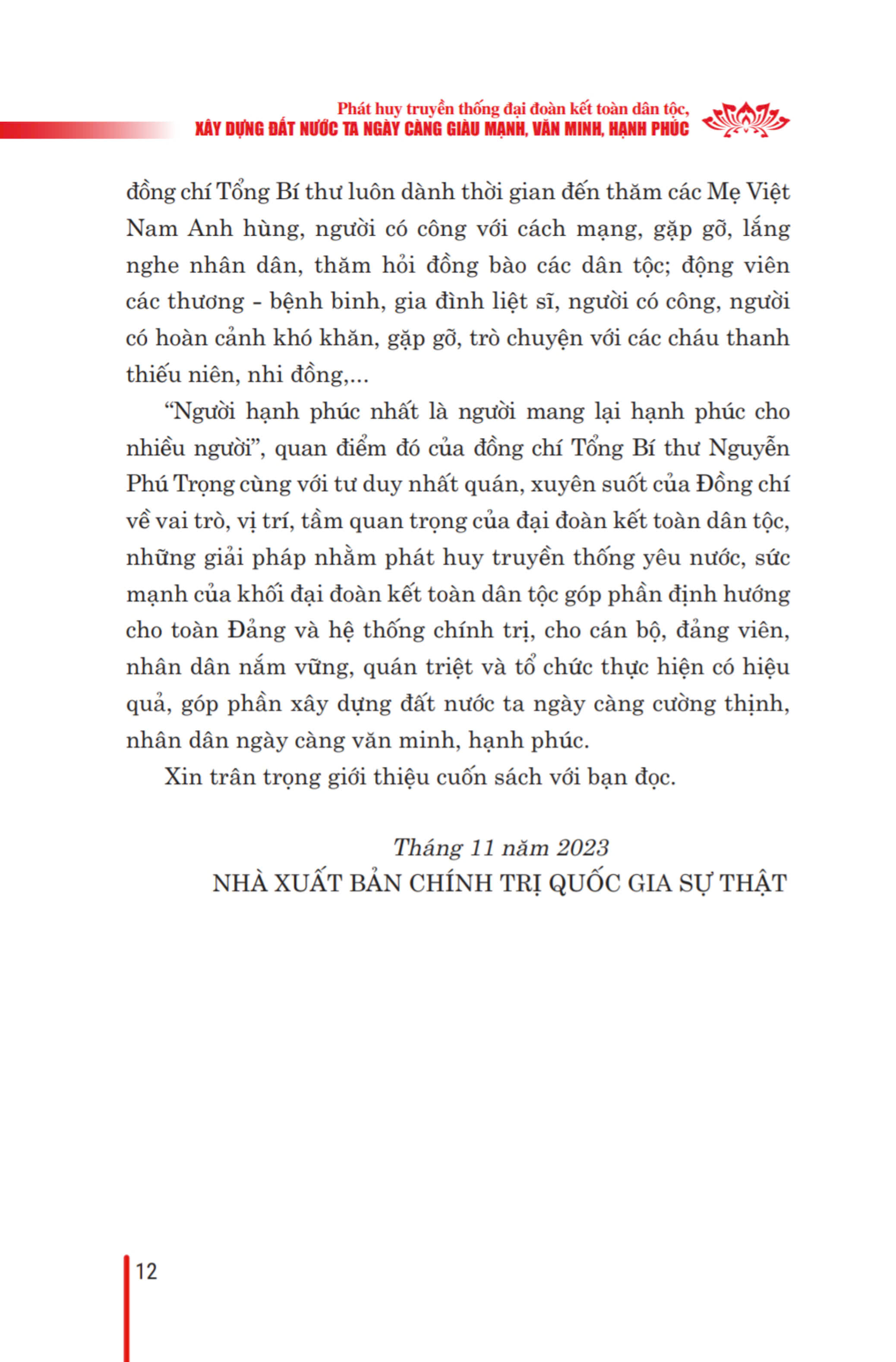 Phát huy truyền thống đại đoàn kết dân tộc xây dựng đất nước ta ngày càng giàu mạnh, văn minh hạnh phúc (Xuất bản lần thứ hai) bản in 2024