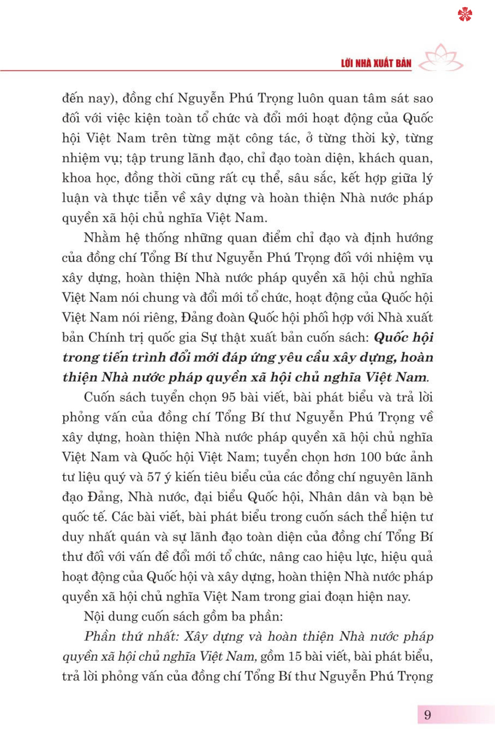 Quốc Hội trong tiến trình đổi mới đáp ứng yêu cầu xây dựng, hoàn thiện nhà nước pháp quyền xã hội chủ nghĩa ở Việt Nam - bản in 2024