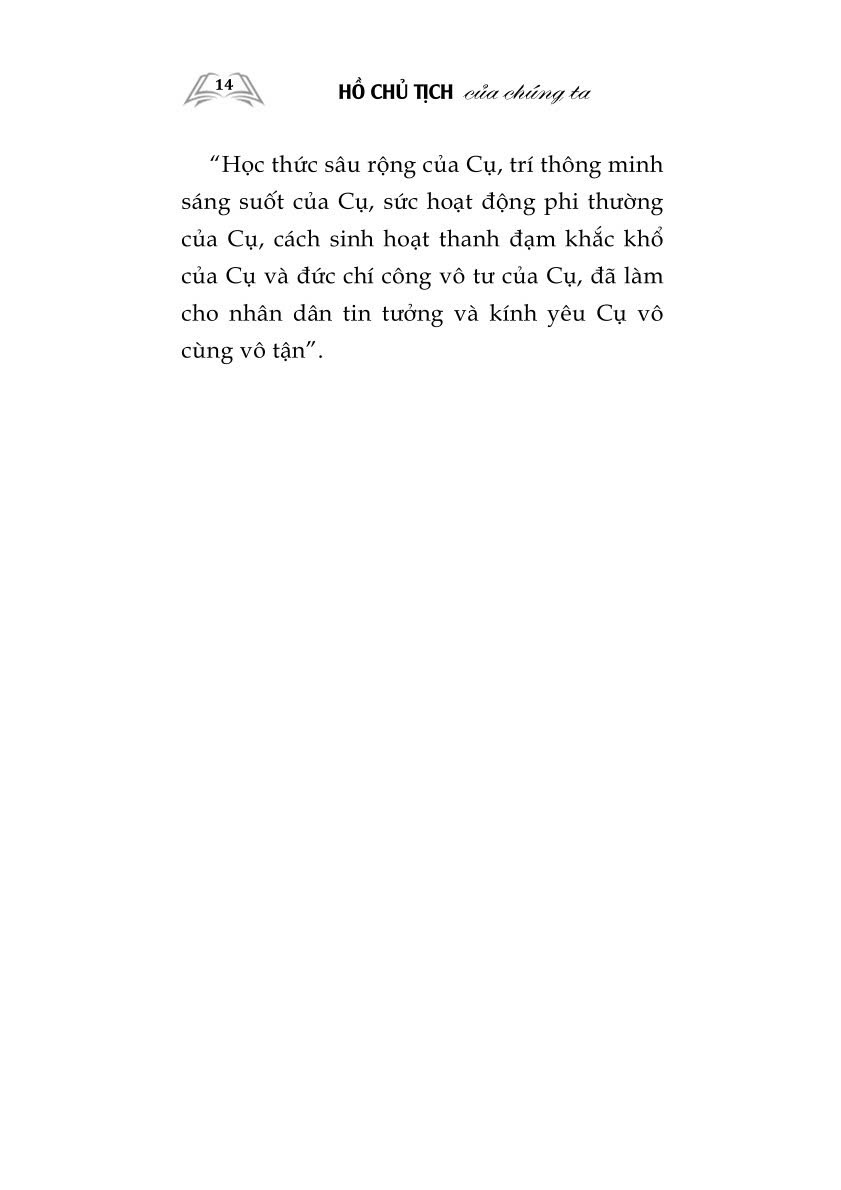 Hồ Chủ Tịch của chúng ta (Xuất bản lần thứ tư)