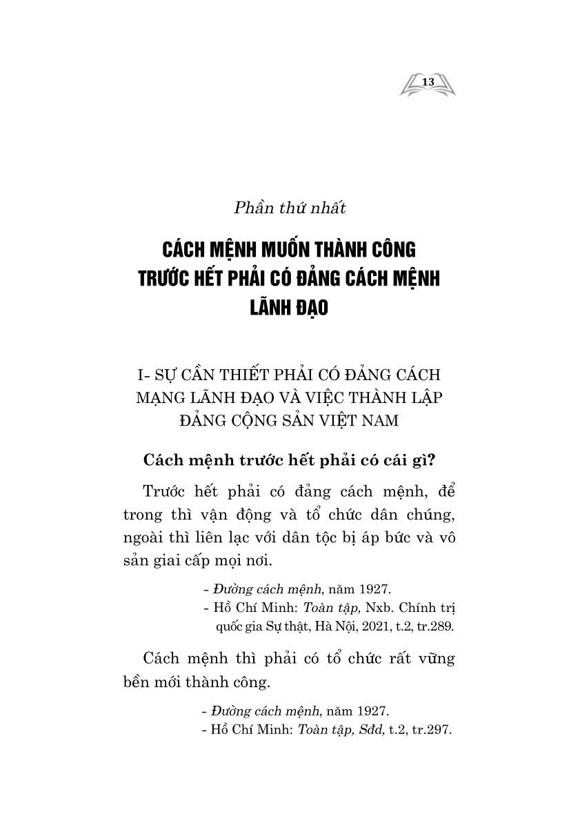 Hồ Chí Minh - Về xây dựng và chỉnh đốn Đảng (Xuất bản lần thứ hai, có chỉnh sửa và bổ sung)