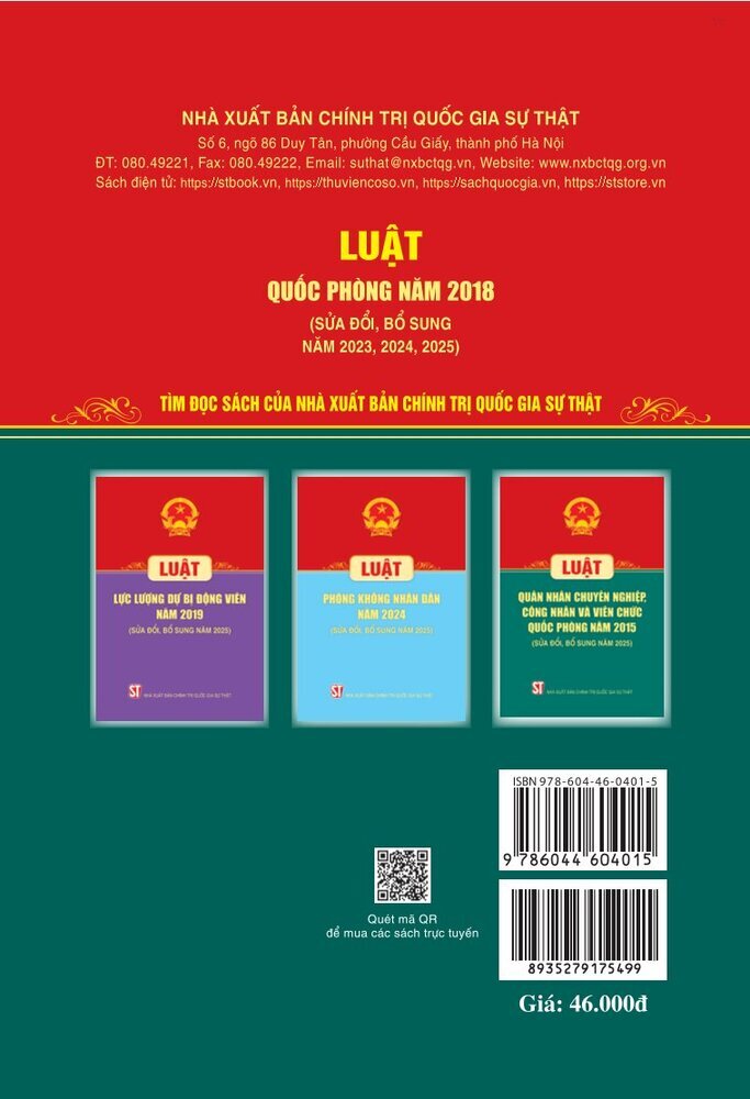 Luật Quốc phòng năm 2018 (sửa đổi, bổ sung năm 2023, 2024, 2025)