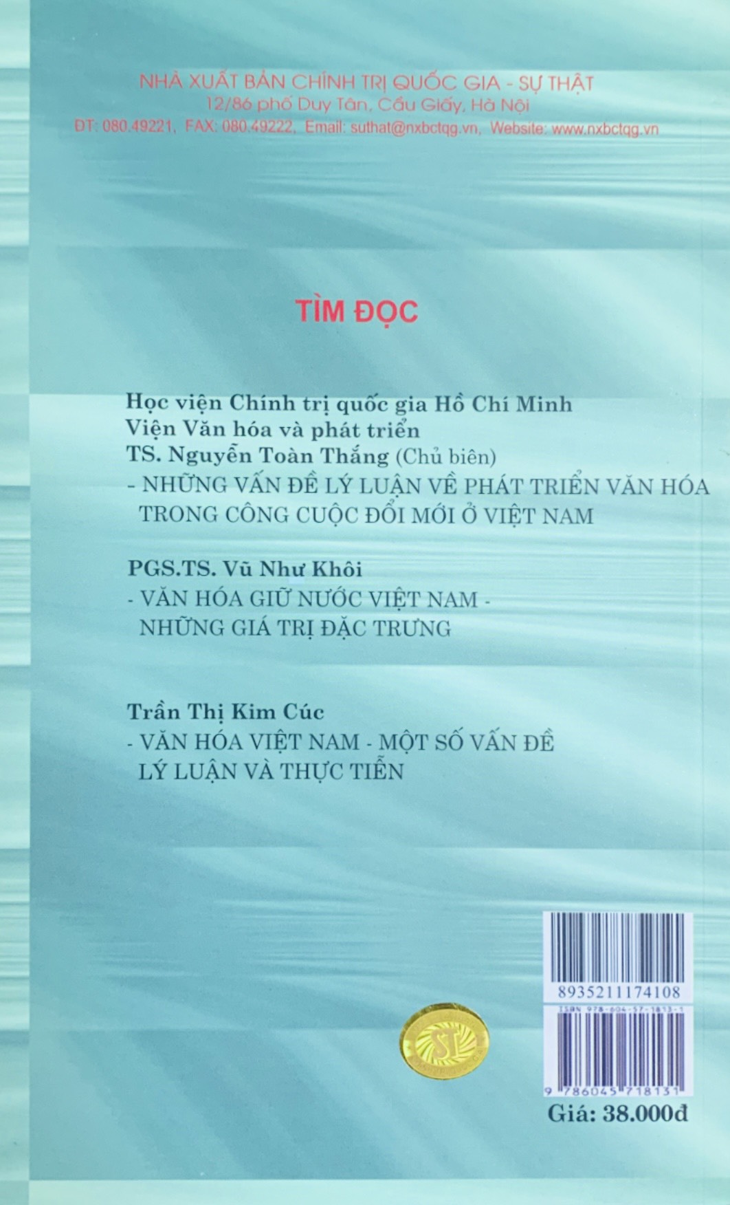 " Văn hóa soi đường cho quốc dân đi" ( Văn kiện của Đảng về văn hóa )