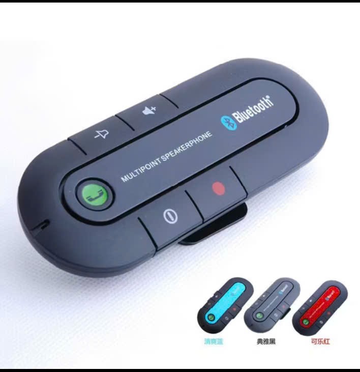 Loa nghe nhạc Bluetooth gắn tấm che nắng ôtô âm thanh cực lớn giúp bạn thư giãn