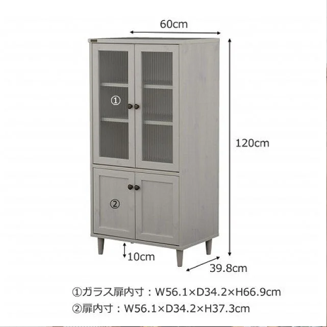 Tủ bếp Powry Japan 1260G