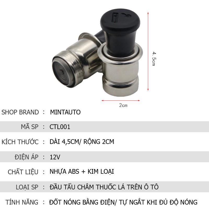 Tẩu châm thuốc trên ô tô - 12v / 24v hợp kim siêu bền dành cho tài xế xe tải loại phổ thông