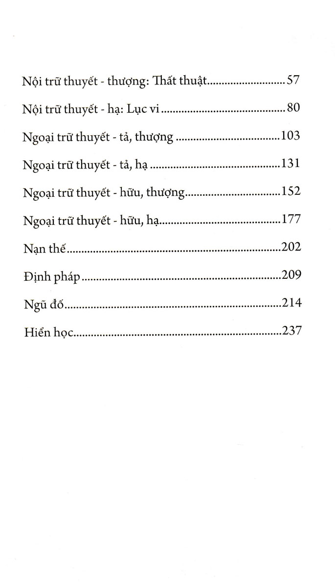 Hàn Phi Tử - SB