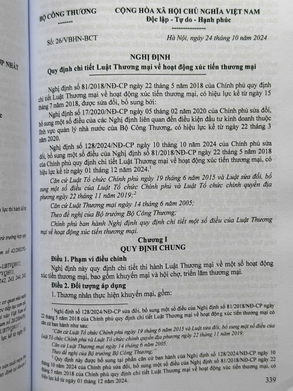 Sách Luật Thương Mại, Luật Quản Lý Ngoại Thương – Hệ Thống Văn Bản Quy Định Hướng Dẫn Chi Tiết Thi Hành - V2590T