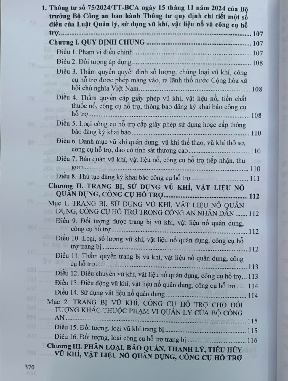 Luật Quản lý, sử dụng vu khi, vật liệu no và công cụ hỗ trơ, các văn bản quy định chi tiết, hướng dẫn thi hành